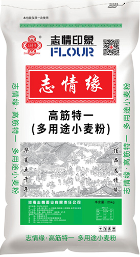 高筋特一小麥粉