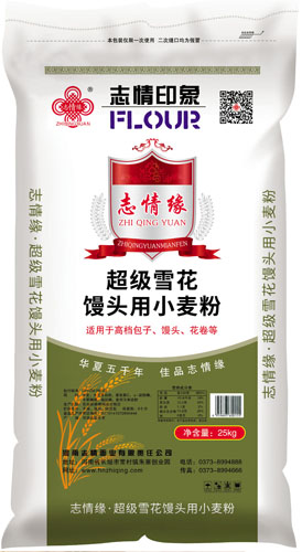 超級(jí)雪花小麥粉