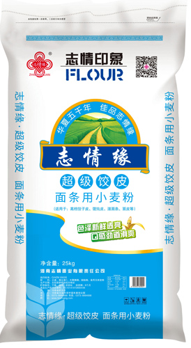 超級(jí)餃皮小麥粉