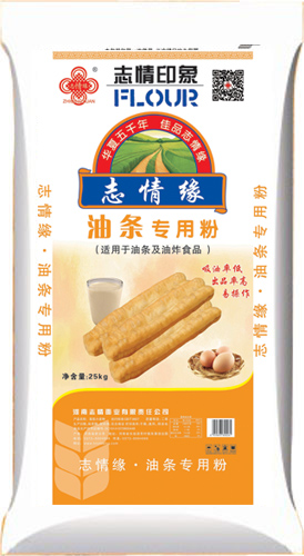 油條用小麥粉
