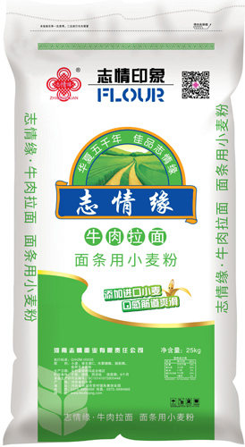 牛肉拉面小麥粉