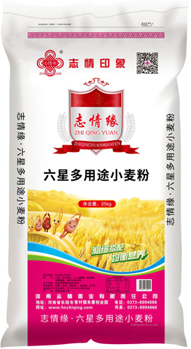 六星多用途小麥粉