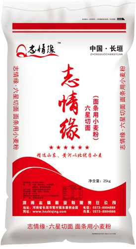 六星切面小麥粉