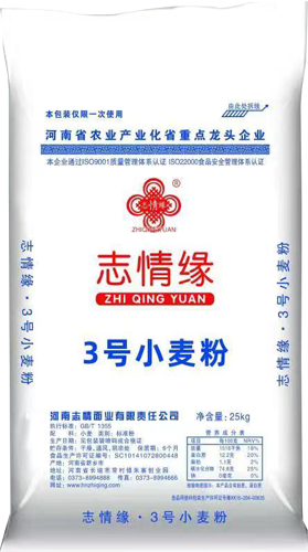 3號(hào)小麥粉