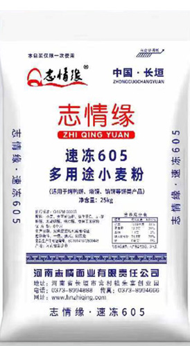 速凍605小麥粉